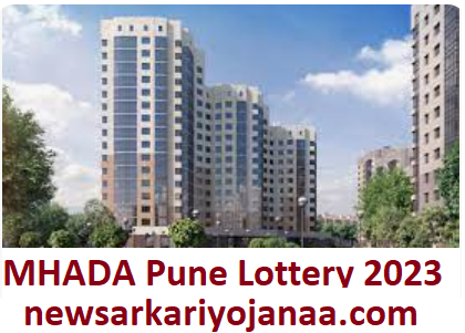 MHADA Pune Lottery 2023 