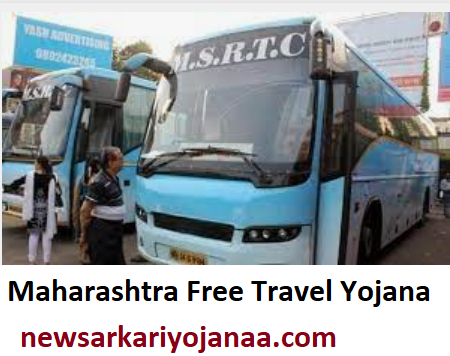 Maharashtra Free Travel Yojana 2023