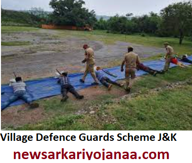 Village Defence Guards Scheme J&K
