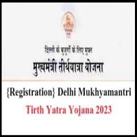 delhi mukhyamantri tirth yatra yojana 2023